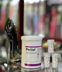🇯🇲 Peritols | Periactin Pills | Peritol Pills ♧ Original Peritols